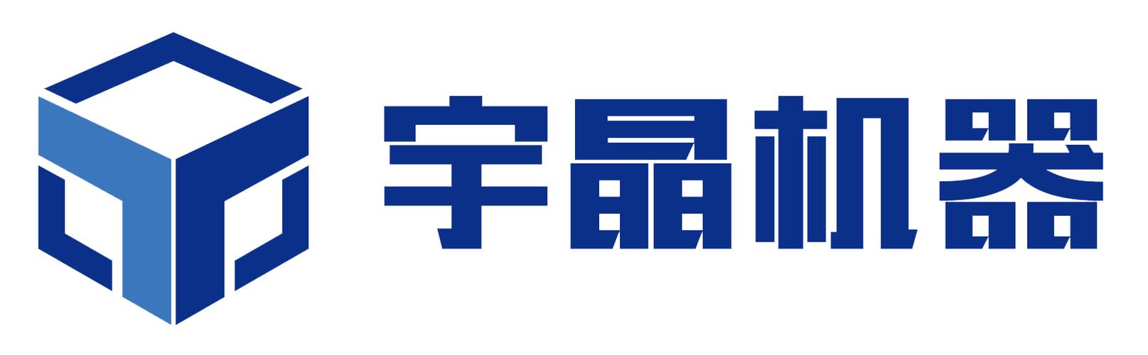 益阳食品饮料烟草及饲料生产专用设备制造与货币专用设备销售黄页指南